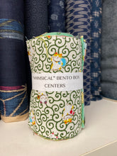 Load image into Gallery viewer, Whimsical Bento Box Centers