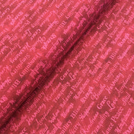 Good Vibes Dark Red Text Y3121-83 by Clothworks, sold by the half-yard