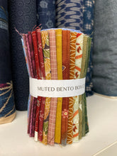 Load image into Gallery viewer, Muted Bento Box Centers
