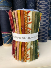 Load image into Gallery viewer, Muted Bento Box Centers
